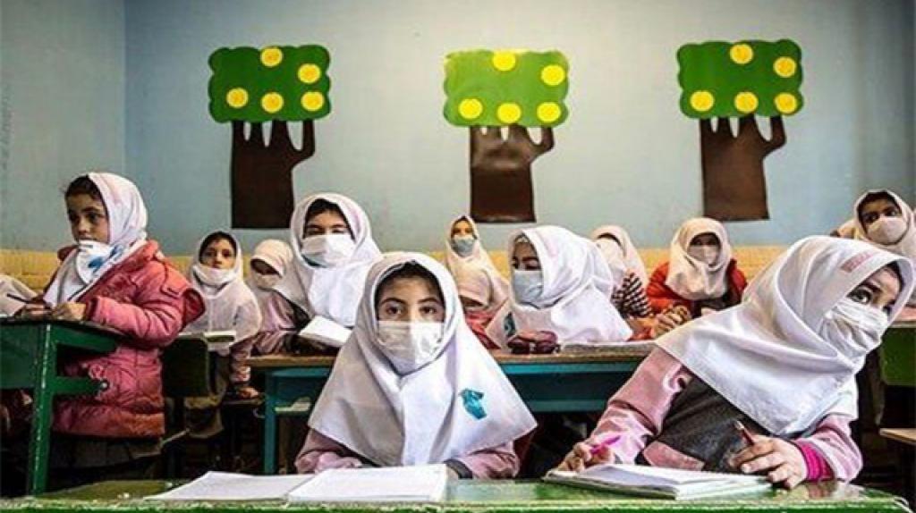 مقررات بهداشتی علت غیرحضوری شدن مدارس
